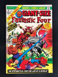 Giant-Size Fantastic Four #3 (1974)