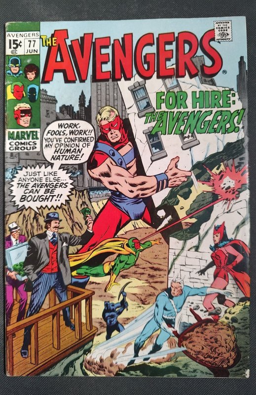 The Avengers #77 (1970)
