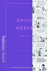 Optic Nerve #13 VF ; Drawn and Quarterly | Adrian Tomine Penultimate Issue