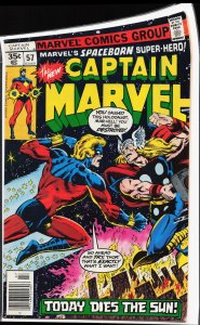 Captain Marvel #57 (1978) Captain Marvel