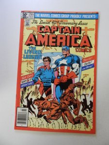 Captain America #255 (1981) VF condition