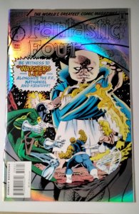 Fantastic Four #398 (1995) Marvel Comic Book J748