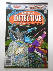 Detective Comics #462 (1976) Kill Batman in Triplicate! Beautiful Fine+ Cond!