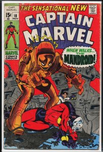 Captain Marvel #18 British Variant (1969) Captain Marvel