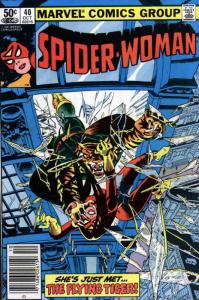 Spider-Woman #40 FN; Marvel | save on shipping - details inside