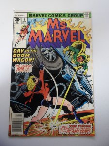 Ms. Marvel #5 (1977) FN/VF Condition