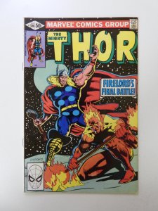 Thor #306 (1981) VF+ condition