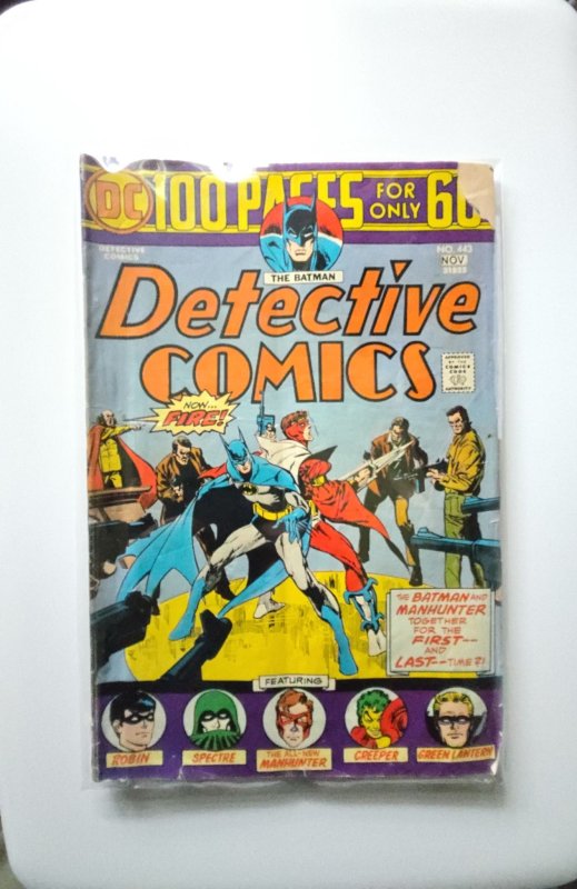 Detective Comics #443 (1974)