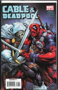 Cable and Deadpool: Separation Anxiety (2007)
