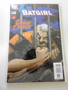 Batgirl #65 (2005)