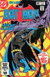Batman #342 (1981) Batman