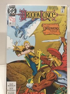 Dragonlance #25 (1990)