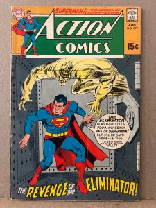 Action Comics #379 (1969) VG