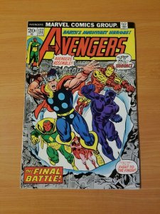The Avengers #122 ~ NEAR MINT NM ~ (1974, Marvel Comics)