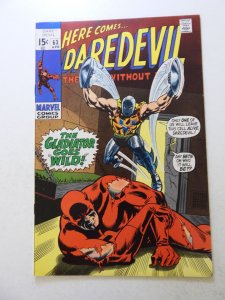 Daredevil #63 (1970) VF- condition