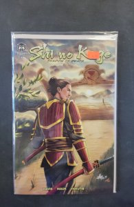 Shi no Kage #1 (2021)