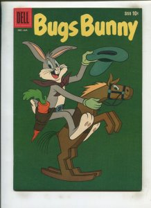 BUGS BUNNY #76 (8.0) 1961