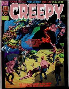 Creepy #74 (1975)