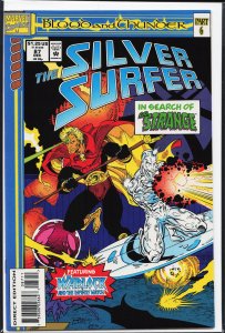 Silver Surfer #87 (1993) Silver Surfer