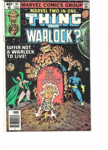 Marvel Two-in-One #63 (1980)