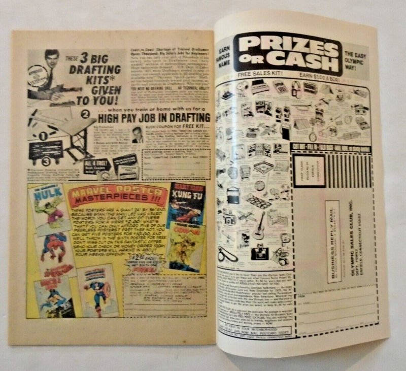 Strange Tales (1975 Marvel) #180vf; (8.0) 1st Gamora, Classic Starlin!