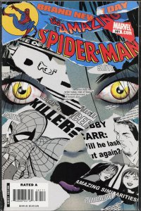 The Amazing Spider-Man #561 (2008)