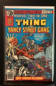 Marvel Two-in-One #47 (1979)