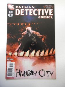 Detective Comics #876 (2011) FN/VF Condition