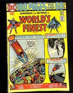 World's Finest Comics #225 (1974)