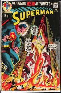 Superman #236 (1971) Superman