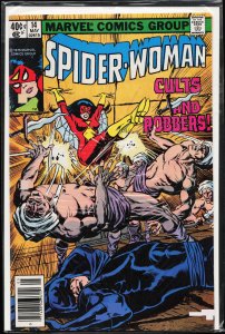 Spider-Woman #14 (1979) Spider-Woman