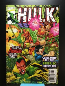 Hulk #7 (1999)