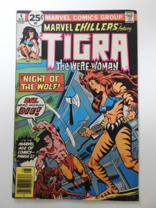 Marvel Chillers #6  (1976) Tigra vs The Red Wolf! Byrne Art! Sharp Fine Cond!