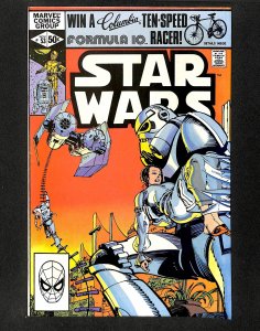 Star Wars #53