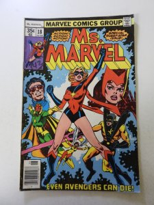 Ms. Marvel #18 1st full appearance of Mystique FN- condition moisture damage
