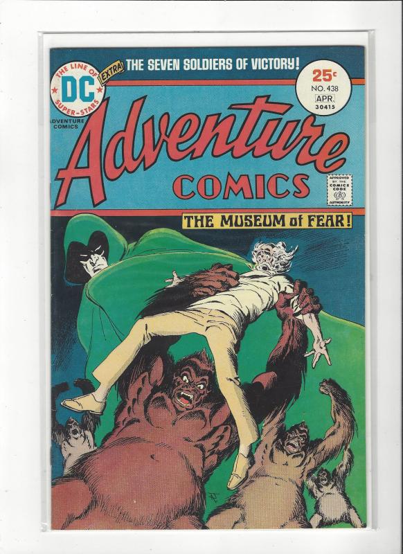 Adventure Comics #438 The Spectre VF/NM