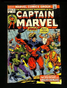 Captain Marvel (1968) #31