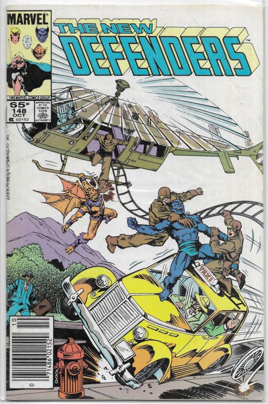 Defenders (vol. 1, 1972) #148 GD Gillis/Sal Buscema, Beast, Gargoyle