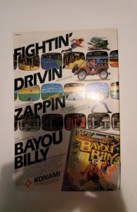 Action Comics #643 (1989) NM DC Comic Book J736