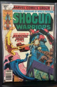 Shogun Warriors #19 (1980)