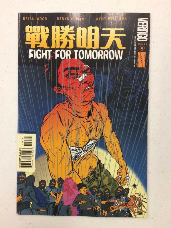 Fight For Tomorrow #4 Comic Book DC Vertigo 2003