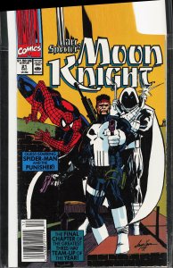 Marc Spector: Moon Knight #21 (1990) Moon Knight