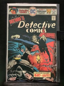 Detective Comics #455 (1976)