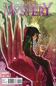 Journey into Mystery (1st Series) #641 VF/NM ; Marvel | Loki