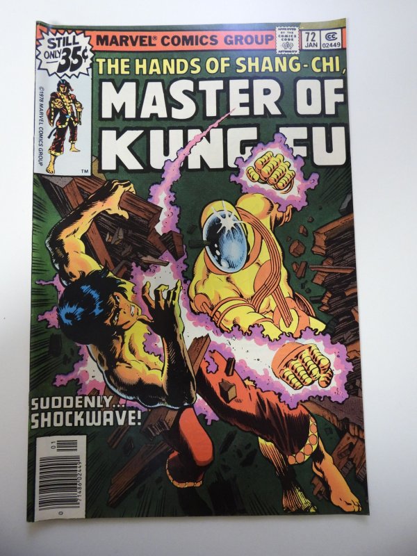 Master of Kung Fu #72