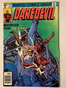 Daredevil #159 newsstand, 2nd Frank Miller DD, Bullseye appearance 5.5 (1979)