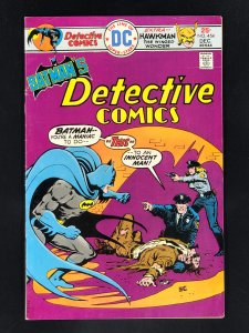 Detective Comics #454 (1975)