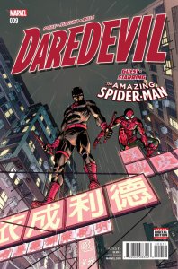 Daredevil (2015) #9 VF/NM Amazing Spider-man Appearance