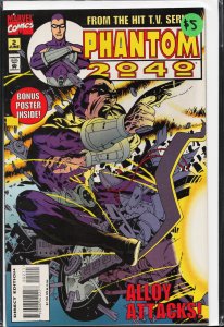 Phantom 2040 #2 (1995) Phantom 2040