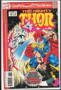 The Mighty Thor #468 (1993)